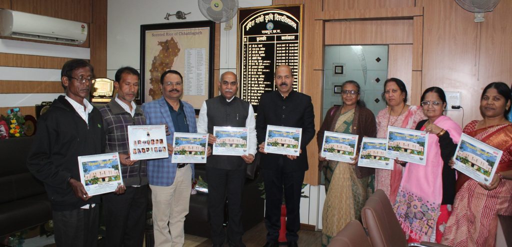 NEHRU lIBRARY CALENDAR KA VIMOCHAN HVC DR.Girish Chandel ke