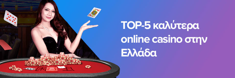 Ζωντανό Καζίνο Χωρίς Ταυτοποίηση Παίξε με Ασφάλεια και Άνεση -665465385