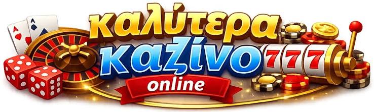 Ζωντανό Καζίνο για Κινητά Παίξτε Όπου κι Αν Είστε -856874135 Ζωντανό Καζίνο για Κινητά Παίξτε Όπου κι Αν Είστε -856874135